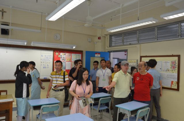 強華建教基金活動